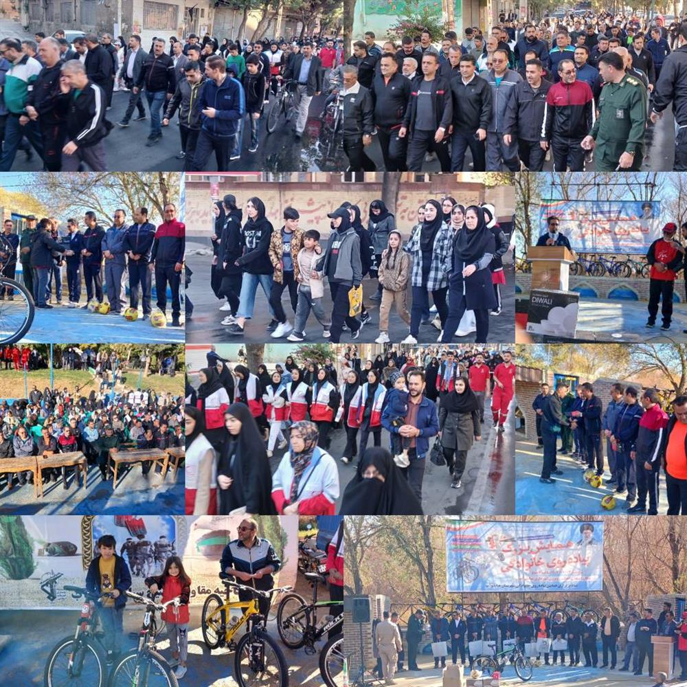 برگزاری همایش پیاده‌روی خانوادگی در میاندوآب به مناسبت هفته دفاع مقدس 
